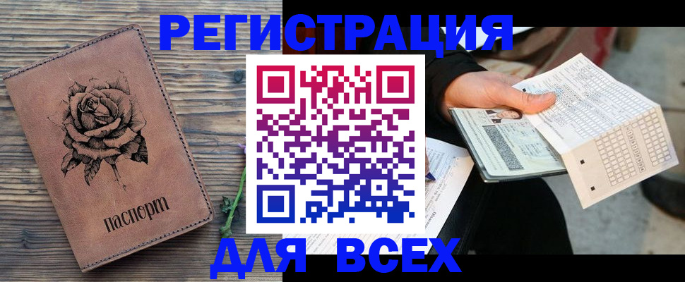 форма 3 в Моршанске
